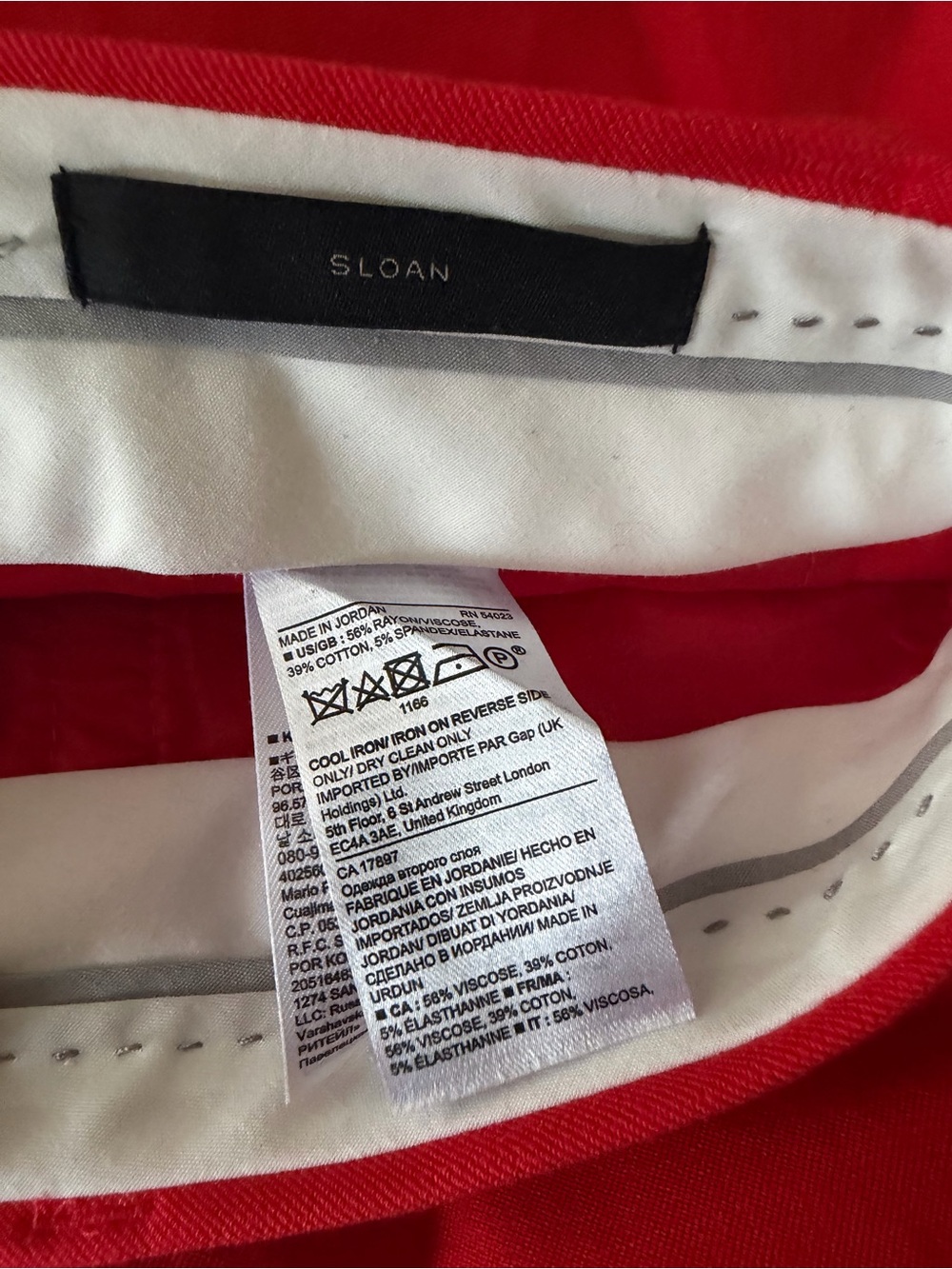Women’s Banana Republic Sloan Straight Red Pants Size 8 - Picture 8 of 12